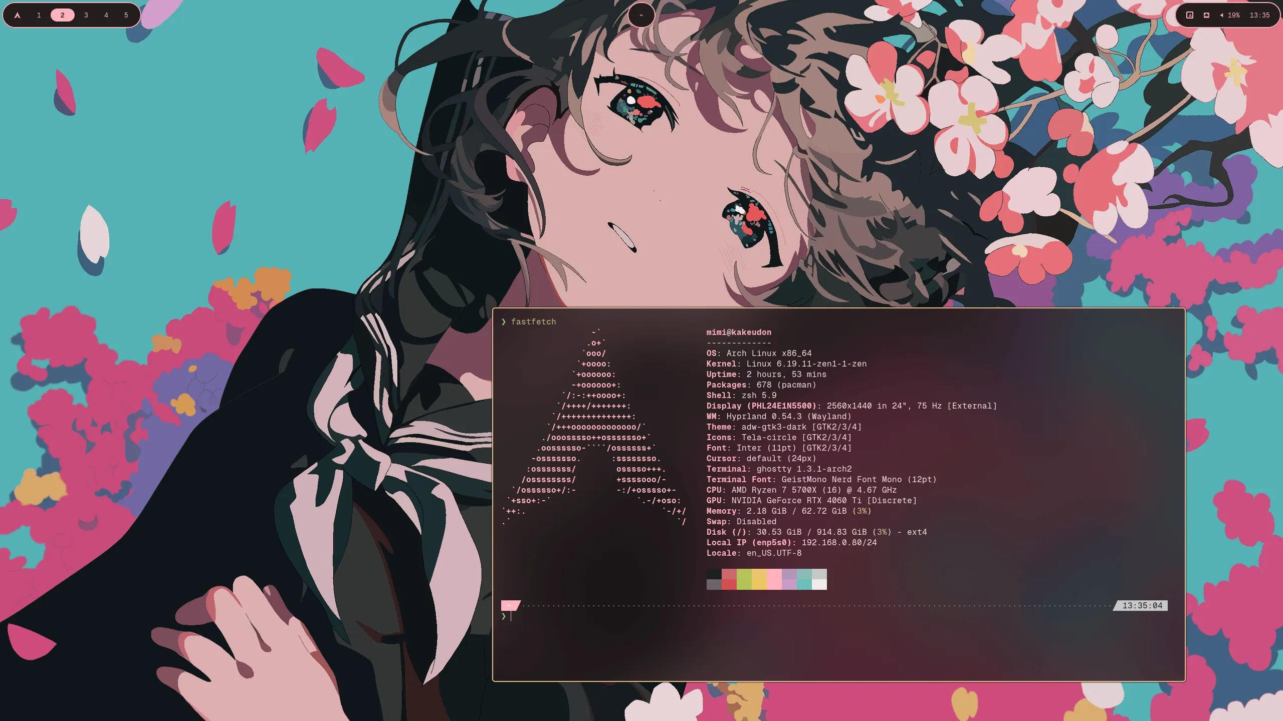 デスクトップ